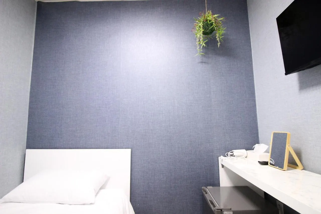 **  Hotel Golden Park Myeongdong Seúl Corea del Sur