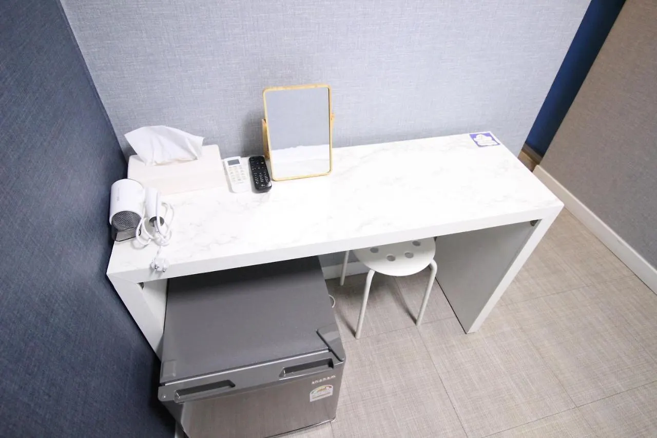 Hotel Golden Park Myeongdong Seúl Corea del Sur