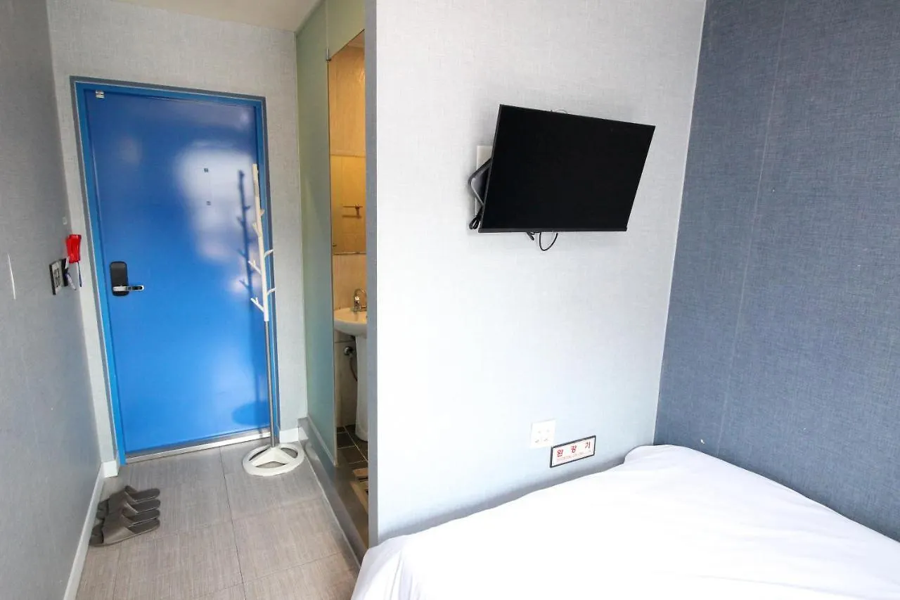 Hotel Golden Park Myeongdong Szöul